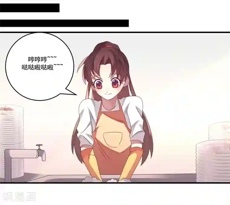 撒旦总裁莫虐恋第6话