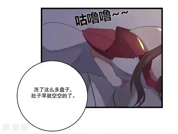 撒旦总裁莫虐恋第7话