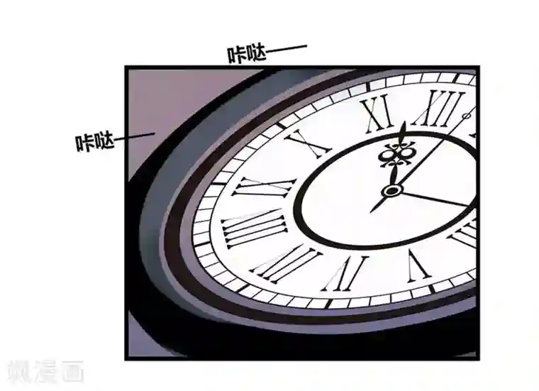 撒旦总裁莫虐恋第7话