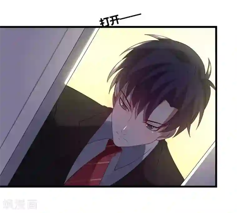 撒旦总裁莫虐恋第7话