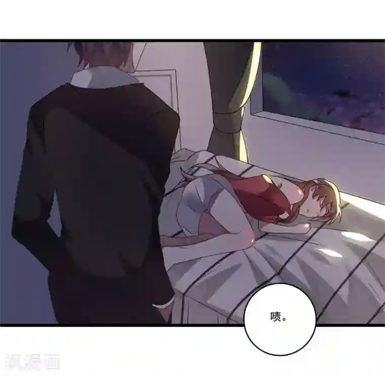 撒旦总裁莫虐恋第7话