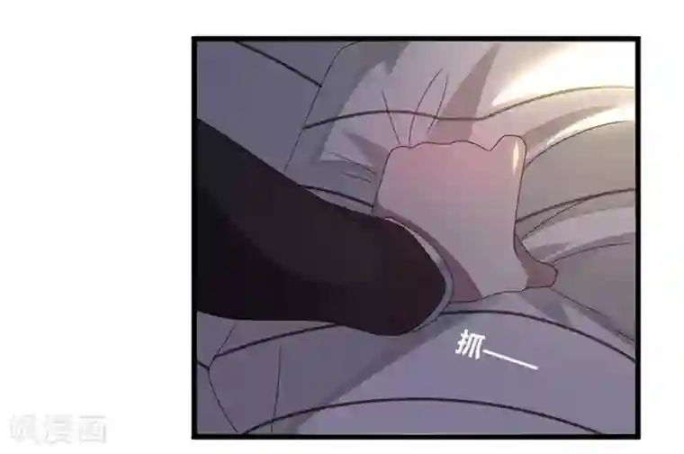 撒旦总裁莫虐恋第7话