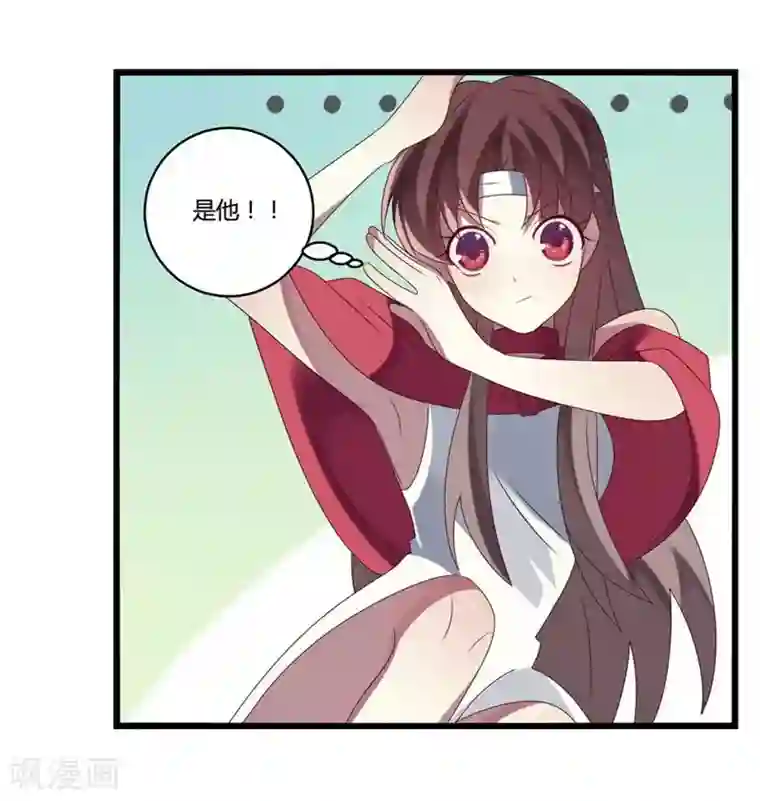 撒旦总裁莫虐恋第7话