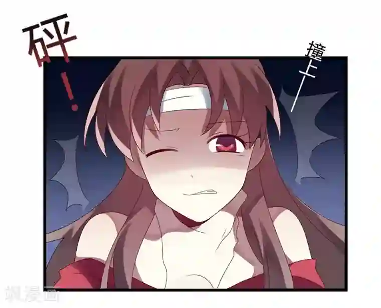 撒旦总裁莫虐恋第7话