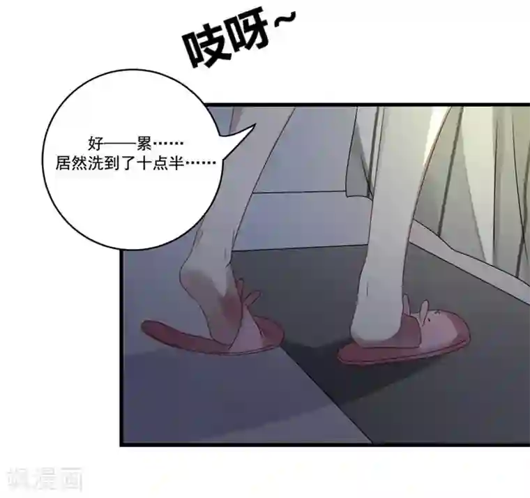 撒旦总裁莫虐恋第7话