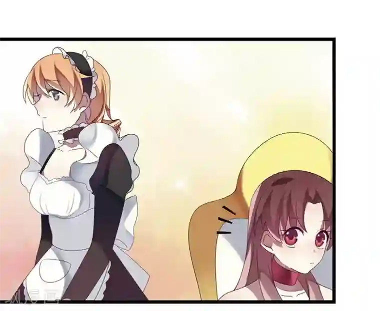 撒旦总裁莫虐恋第8话