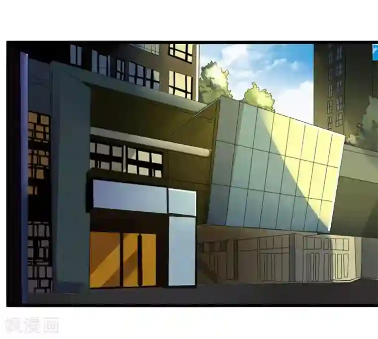 撒旦总裁莫虐恋第8话