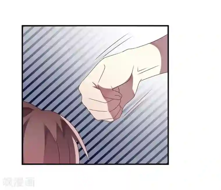 撒旦总裁莫虐恋第8话