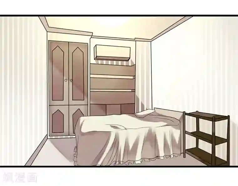 撒旦总裁莫虐恋第9话