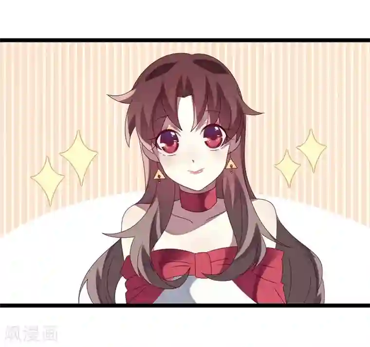 撒旦总裁莫虐恋第9话