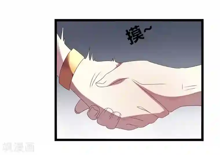 撒旦总裁莫虐恋第10话