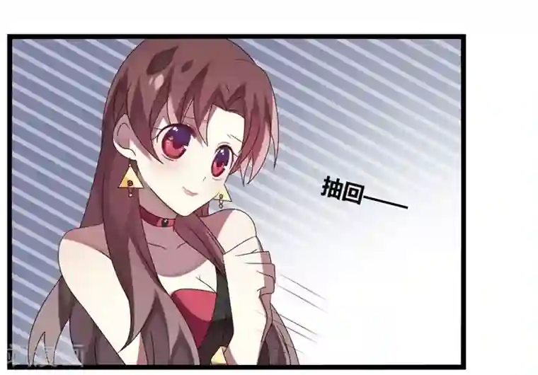 撒旦总裁莫虐恋第10话