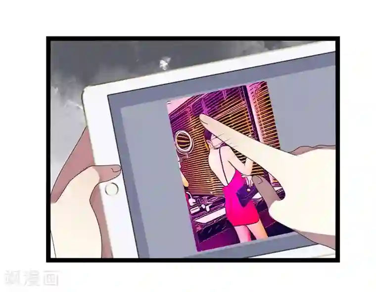 撒旦总裁莫虐恋第10话