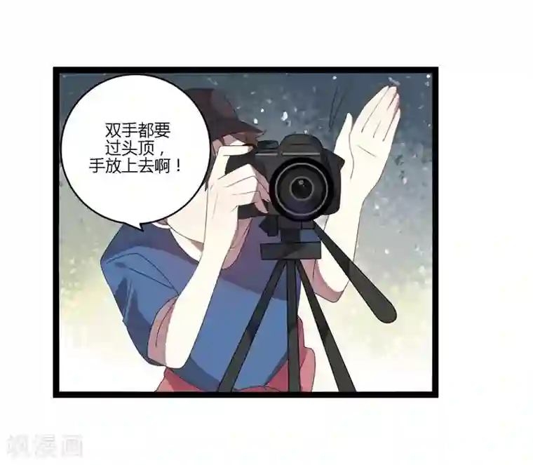 撒旦总裁莫虐恋第10话