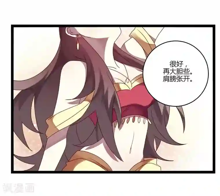 撒旦总裁莫虐恋第11话