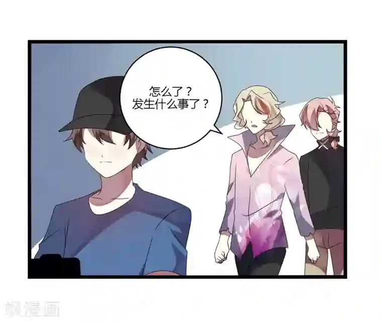 撒旦总裁莫虐恋第11话