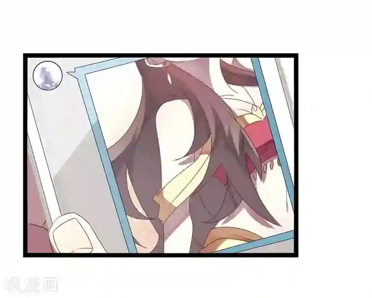 撒旦总裁莫虐恋第11话