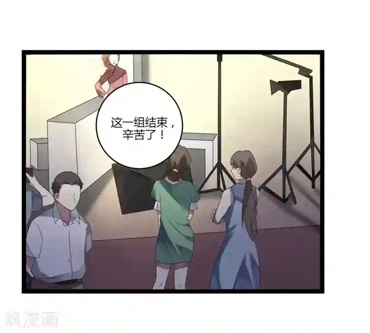 撒旦总裁莫虐恋第11话