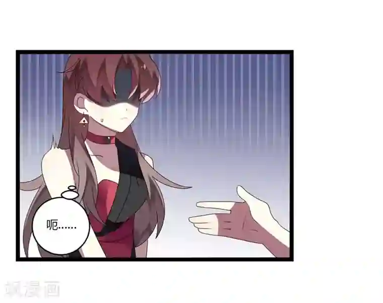 撒旦总裁莫虐恋第11话