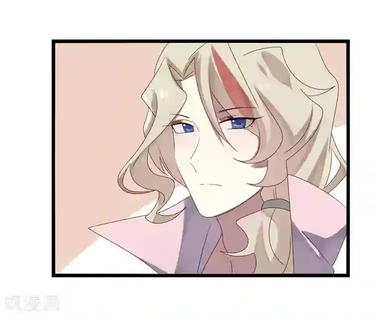 撒旦总裁莫虐恋第11话