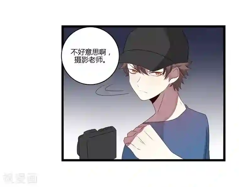 撒旦总裁莫虐恋第11话