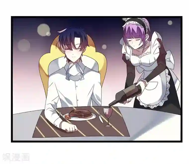 撒旦总裁莫虐恋第12话