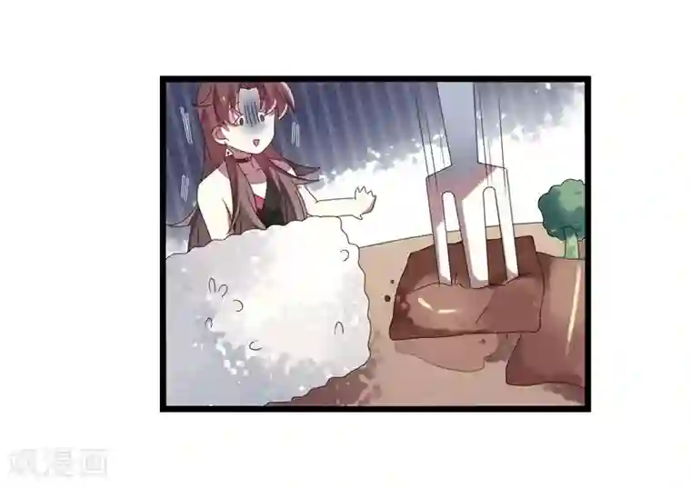 撒旦总裁莫虐恋第12话