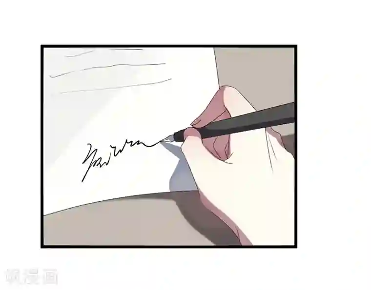 撒旦总裁莫虐恋第13话