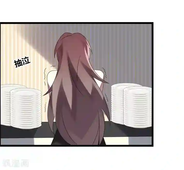 撒旦总裁莫虐恋第13话