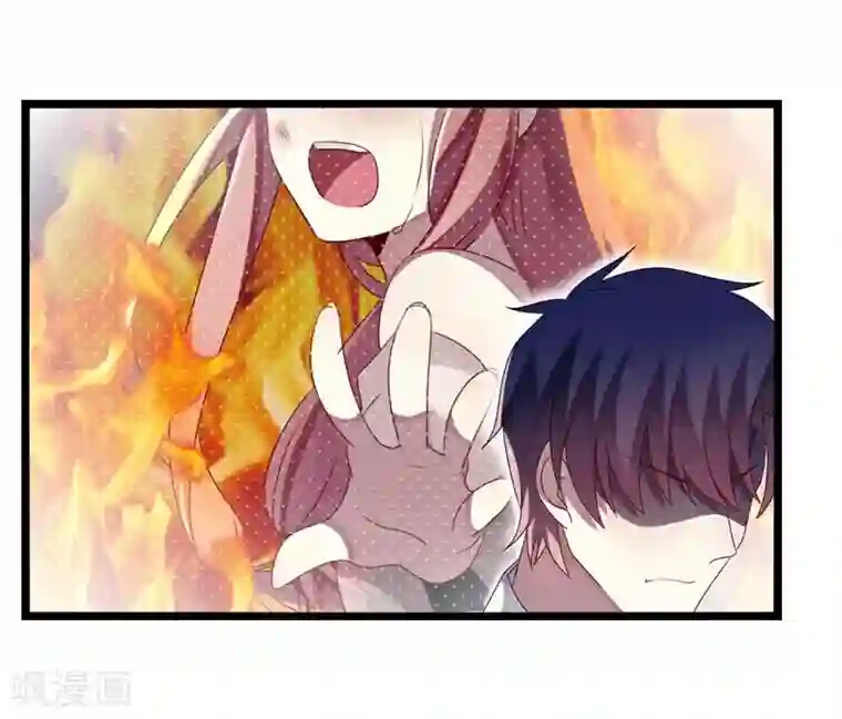 撒旦总裁莫虐恋第13话