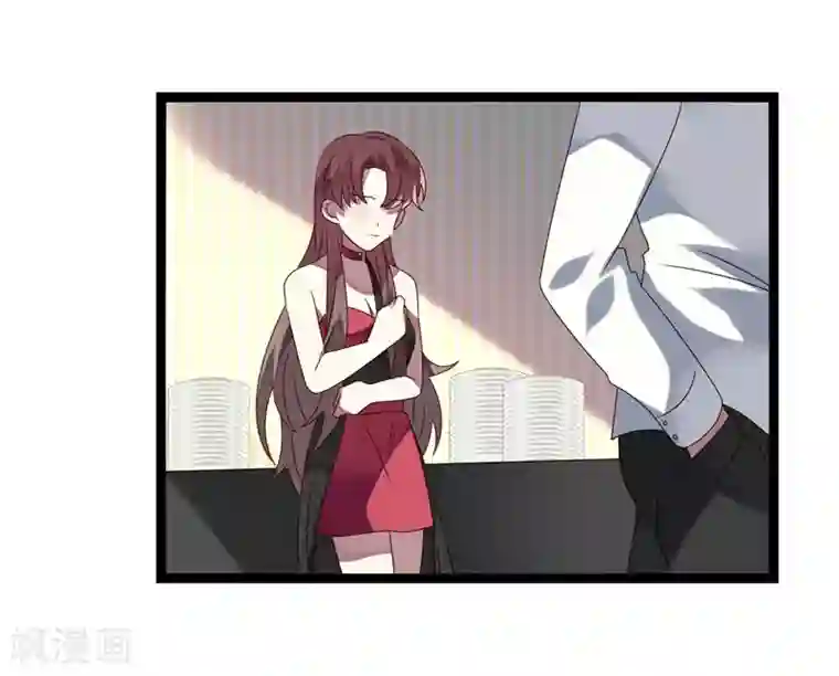 撒旦总裁莫虐恋第13话