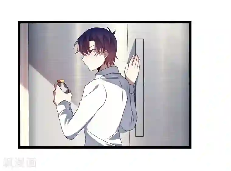 撒旦总裁莫虐恋第13话