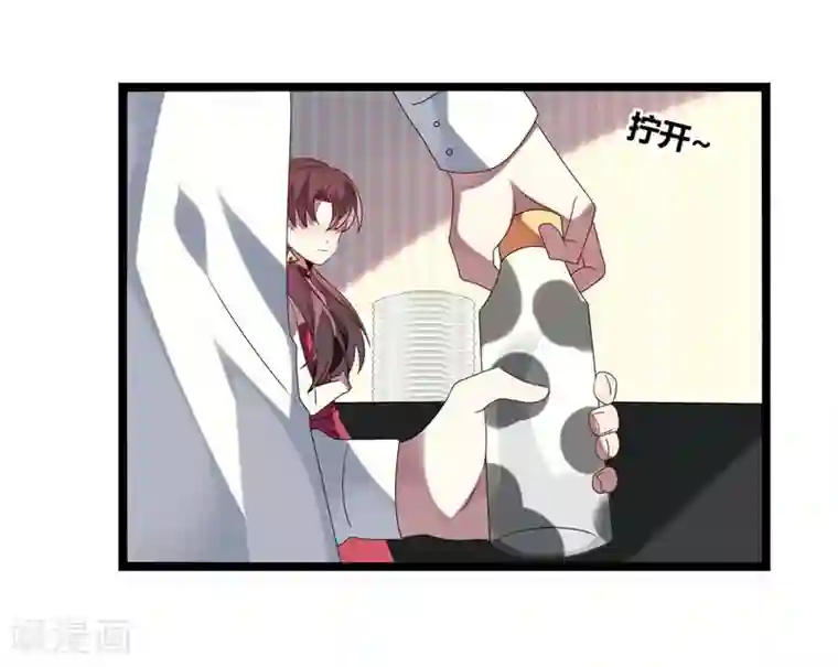 撒旦总裁莫虐恋第13话