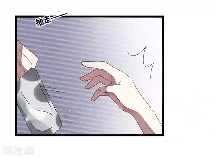 撒旦总裁莫虐恋第13话