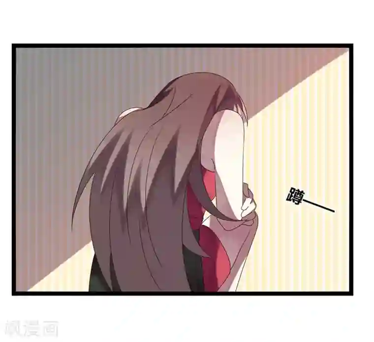 撒旦总裁莫虐恋第14话