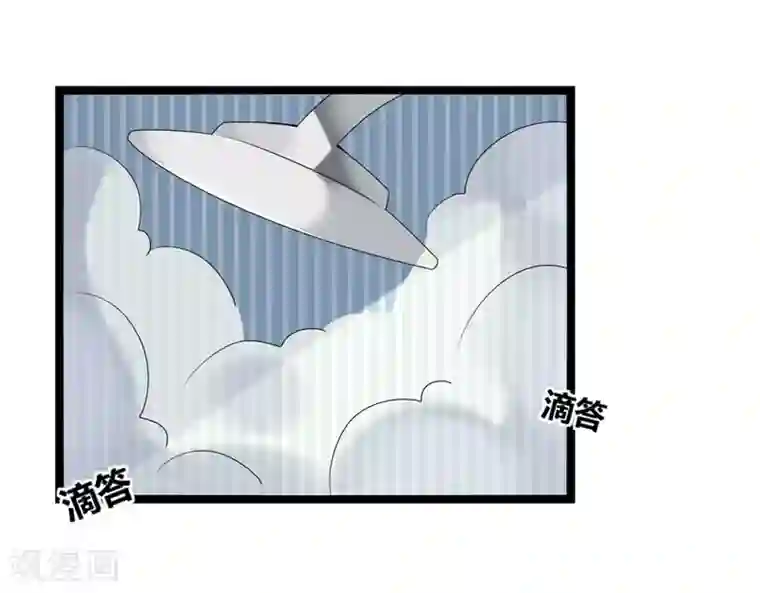 撒旦总裁莫虐恋第14话