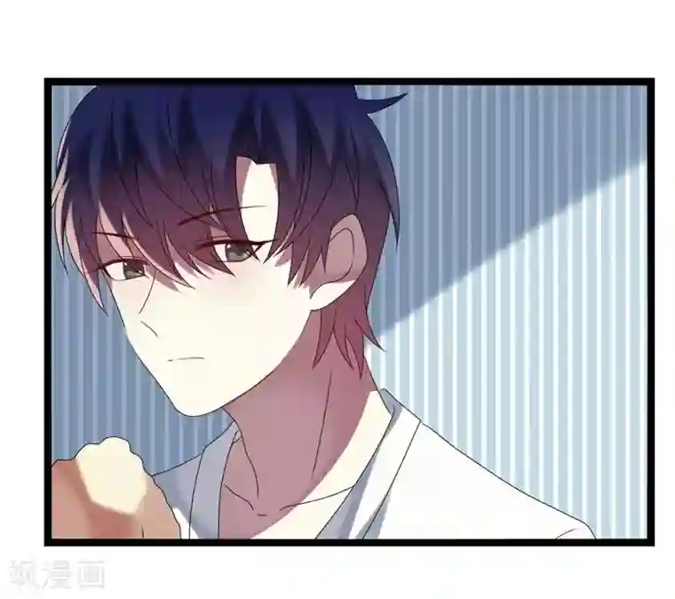 撒旦总裁莫虐恋第14话