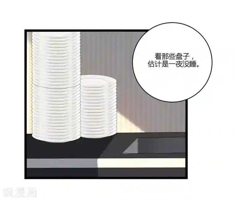 撒旦总裁莫虐恋第14话