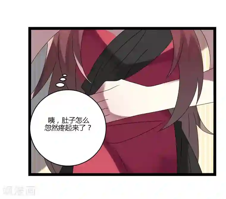 撒旦总裁莫虐恋第14话