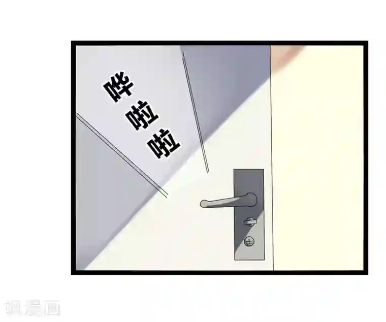 撒旦总裁莫虐恋第14话