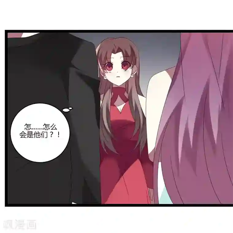 撒旦总裁莫虐恋第15话