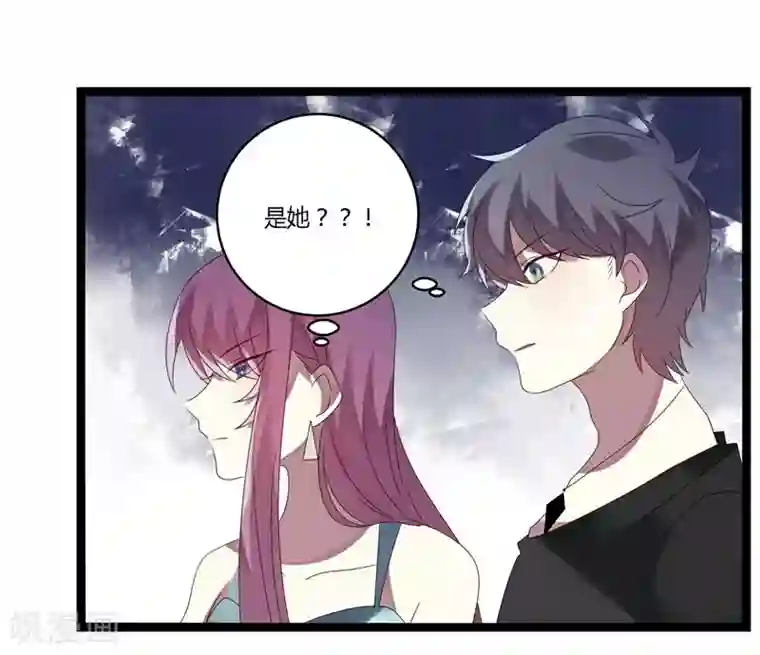 撒旦总裁莫虐恋第15话