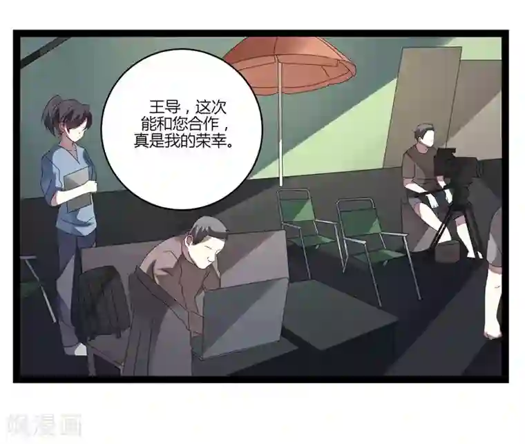 撒旦总裁莫虐恋第15话