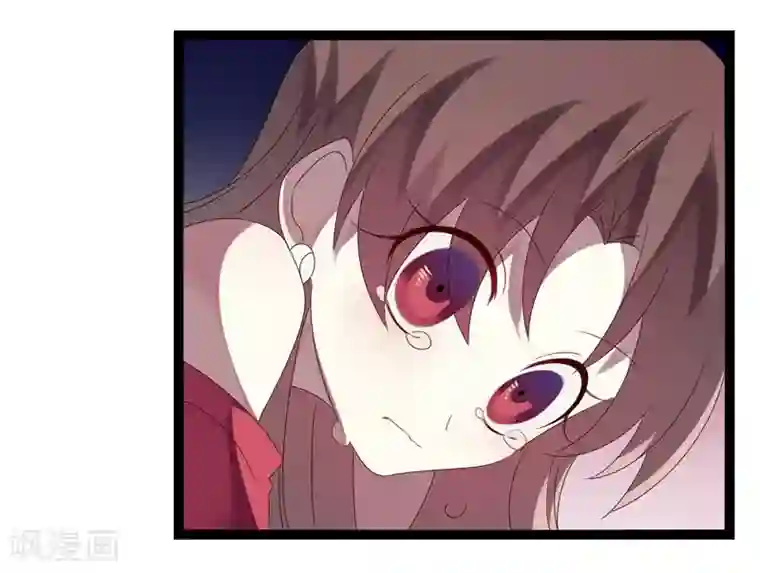 撒旦总裁莫虐恋第17话