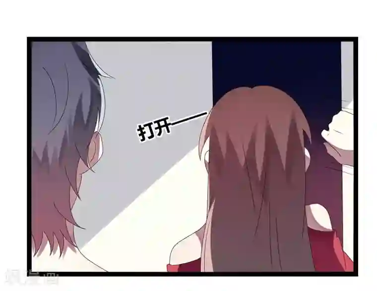 撒旦总裁莫虐恋第17话