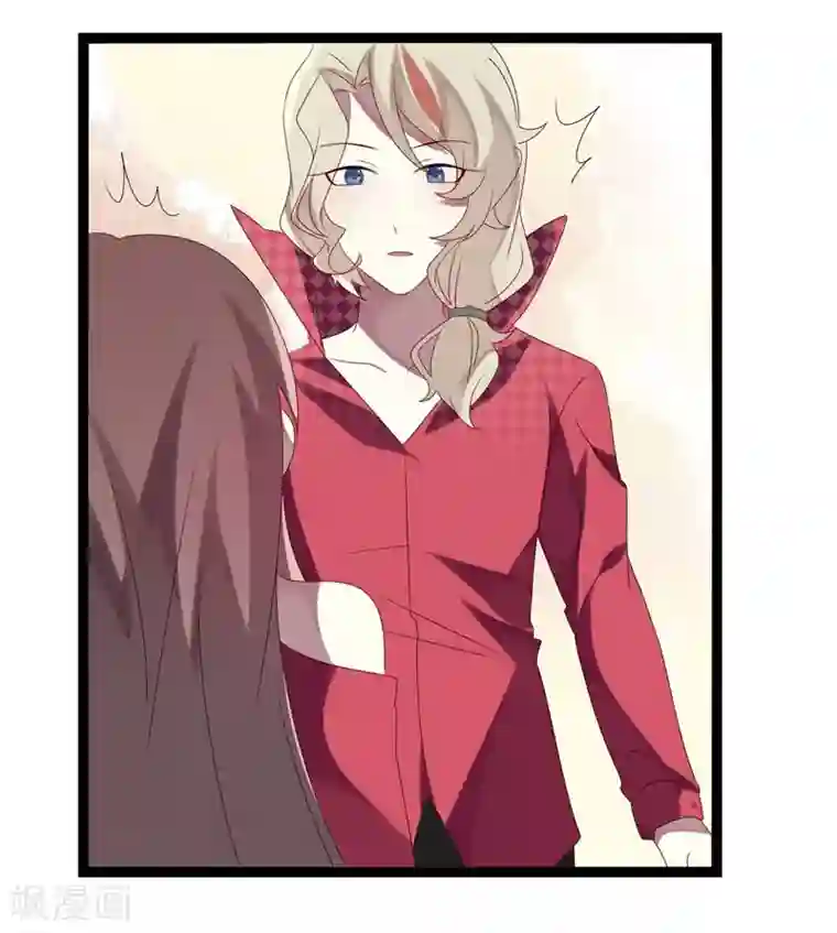 撒旦总裁莫虐恋第17话