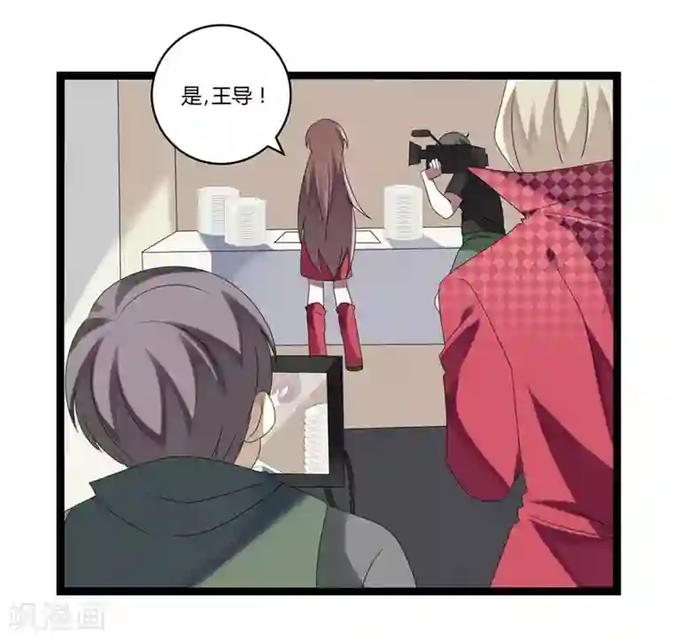 撒旦总裁莫虐恋第17话