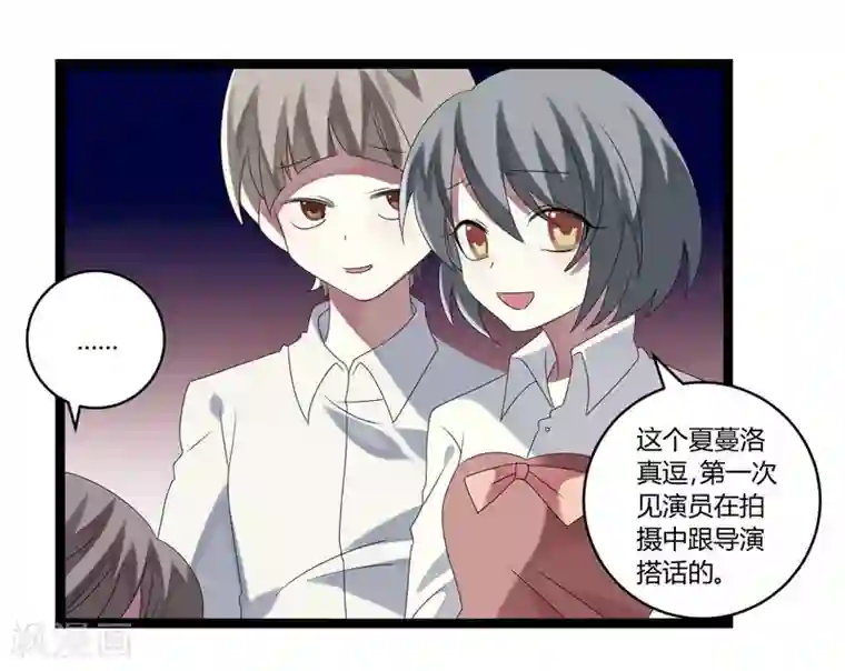 撒旦总裁莫虐恋第17话