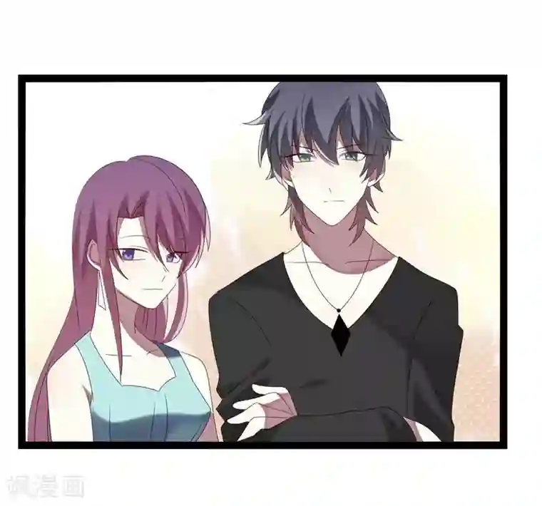 撒旦总裁莫虐恋第17话