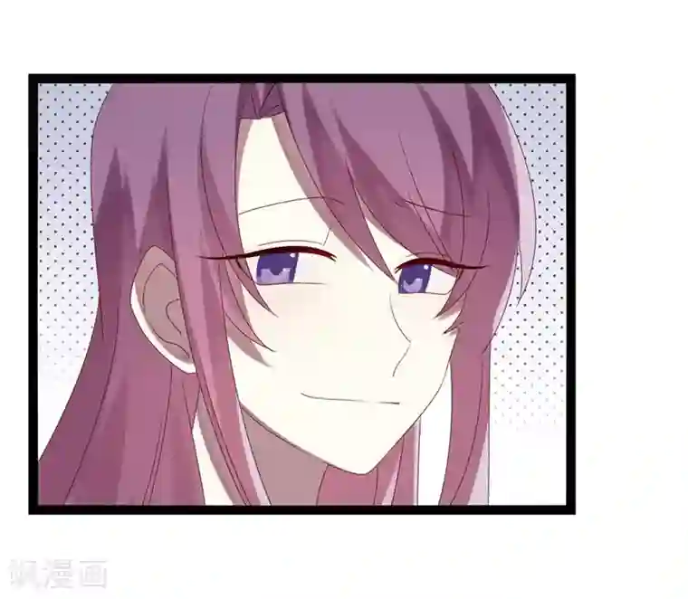 撒旦总裁莫虐恋第17话